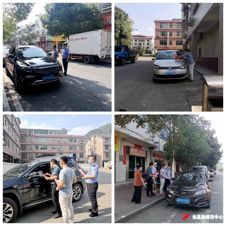 同心抗疫 | 鸾山镇：严格管控外地车辆和人员 织牢织密疫情防控网