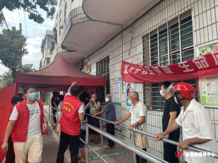 同心抗疫 | 网岭镇：防疫要“有戏” 接种必有序
