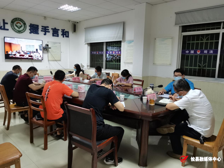 同心抗疫 | 再安排 再部署 桃水镇召开疫情防控工作调度会