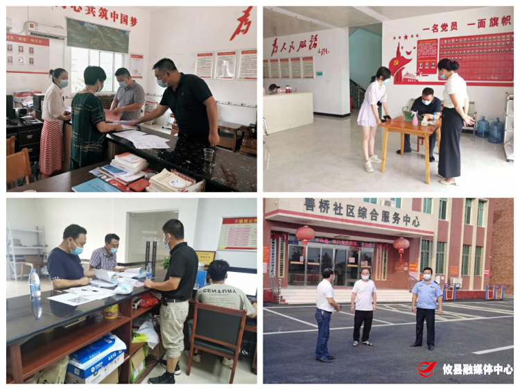 同心抗疫 | 新市镇：紧握执纪利剑 推动防控见实效