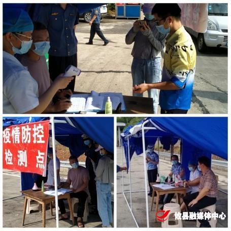 同心抗疫丨酒埠江镇：高速路口战疫情 筑牢防控“安全线”