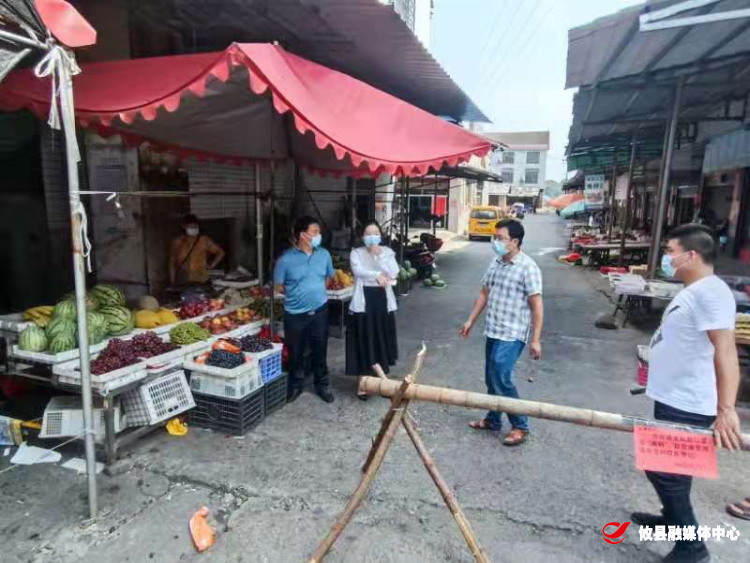 同心抗疫丨宁家坪镇：落实各项防疫措施 严管三大农贸市场