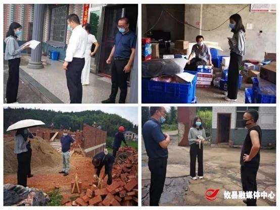 同心抗疫 | 酒埠江镇周思静：抗击疫情，我与你同在