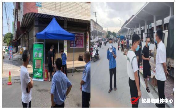 同心抗疫 | 网岭镇“双码一消一米距”筑牢疫情防控墙