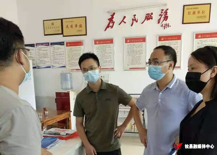 同心抗疫 | 菜花坪镇：疫情防控不放松 严格督查不缺位