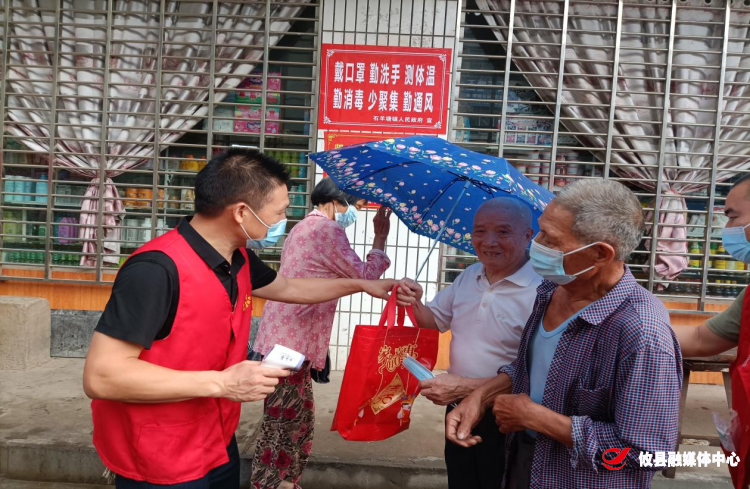 同心抗疫 | 石羊塘镇：一名基层党员干部的一天