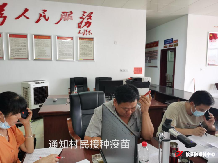 同心抗疫 | 石羊塘镇：坚守防疫一线 彰显党员担当