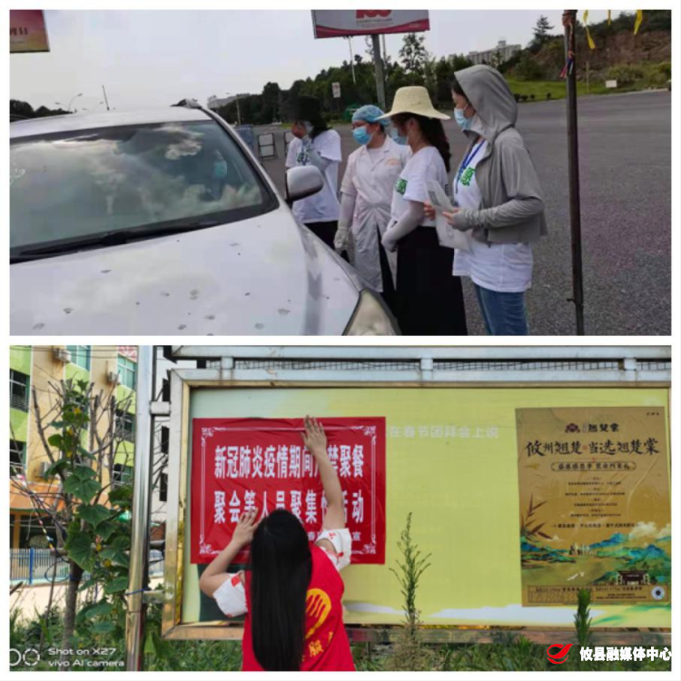同心抗疫 | 春联街道：巾帼尽责担重任 危难之际绽华彩