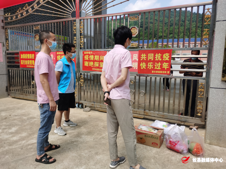 同心抗疫 | 黄丰桥镇：扎实做好敬老院疫情防控工作