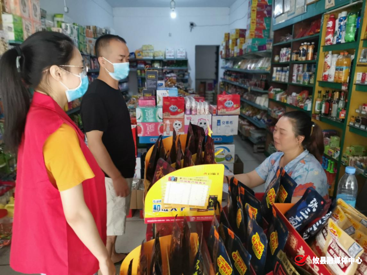 同心抗疫 | 黄丰桥镇：团结一心 共战抗疫一线