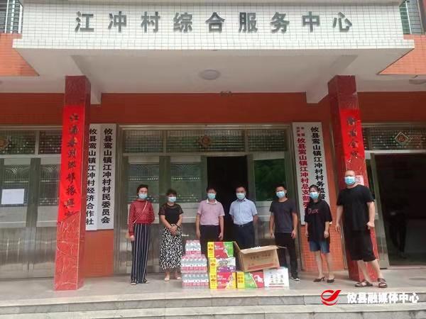 同心抗疫 | 县林业局督促指导鸾山江冲村疫情防控工作