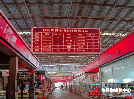 同心抗疫 | 攸县市场服务中心：全力以赴保供稳价 让百姓“菜篮子”拎得稳