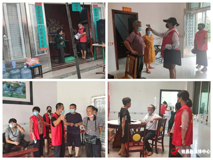 同心抗疫丨酒埠江镇柘桑村：齐心协力，织牢疫情防控网