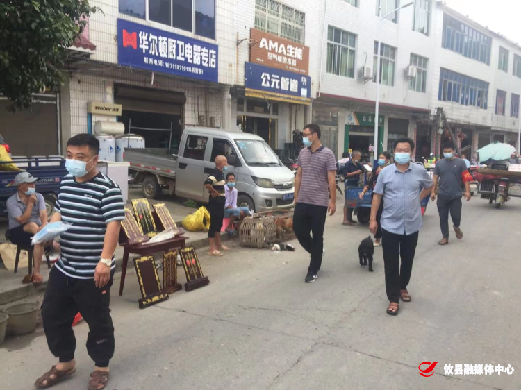 同心抗疫丨丫江桥镇：强化市场监管 全力防控疫情