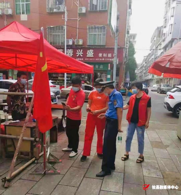 同心抗疫 | 攸县城管人奋战一线 践行使命担当