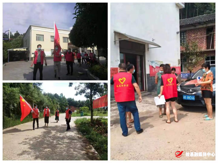 同心抗疫 | 酒埠江镇开展“在外人员不返乡，在家人员不聚众”文明祭祀志愿活动