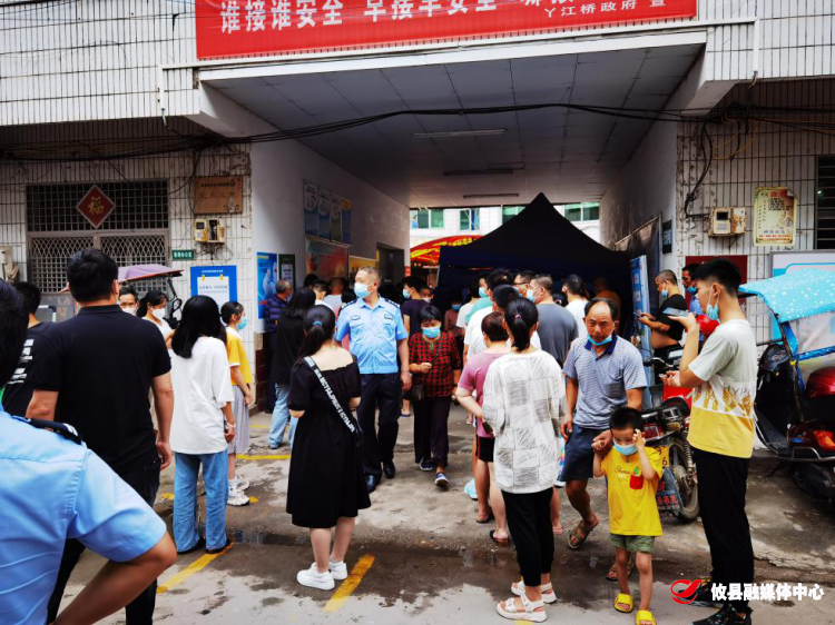 同心抗疫 | 丫江桥镇：人民警察为人民 疫情防控不落下