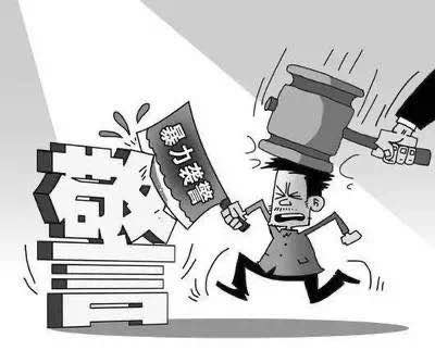 攸县人民法院：公开宣判县城首例涉袭警罪案