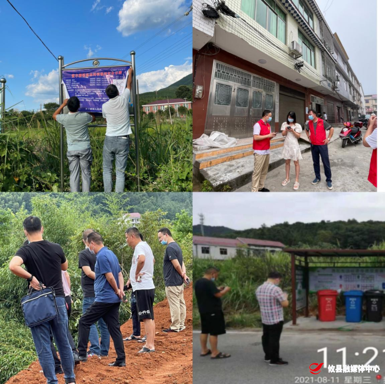 黄丰桥镇：全镇上下一条心 巡河防疫两手抓