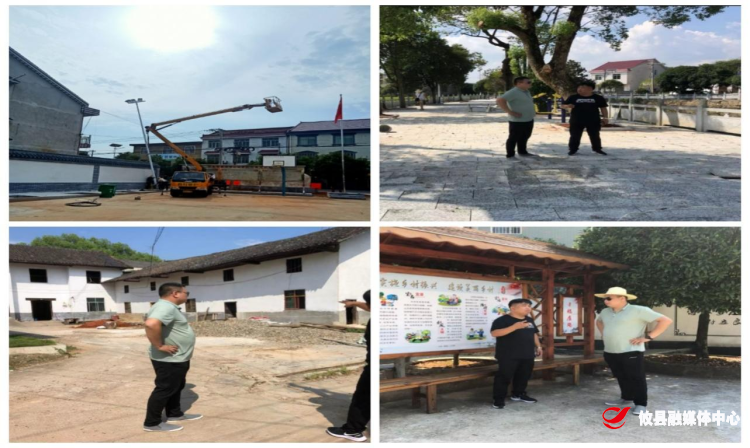 【我为群众办实事】联星街道上云桥村：“门前三小”项目建设持续有效进行中