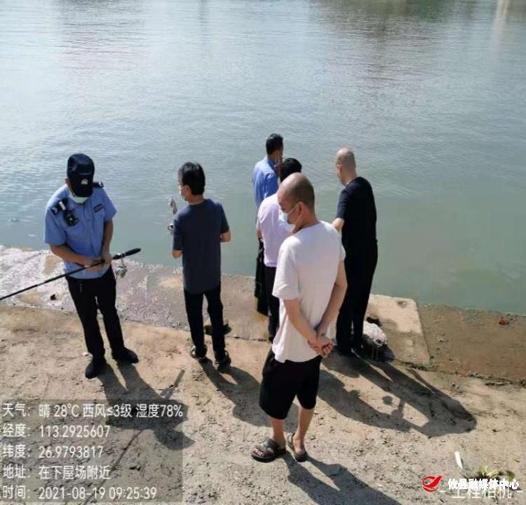 攸县开展违规垂钓专项整治联合行动