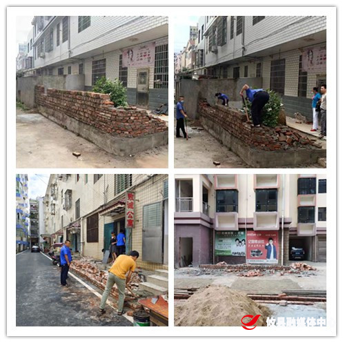 联星街道：拆违控违“再加力”