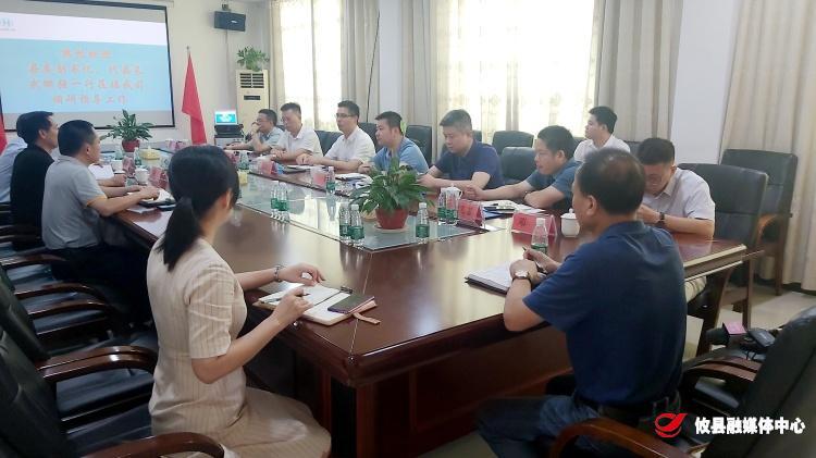武挪强深入县高新区调研重点企业及项目