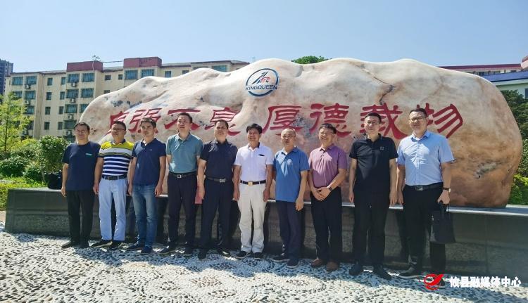 尹光良来攸调研涉台宣传教育工作