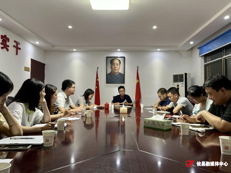 菜花坪镇青年干部夜读班：献言党代会 共建新株洲
