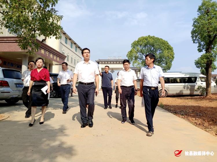 武挪强实地调研养老服务工作