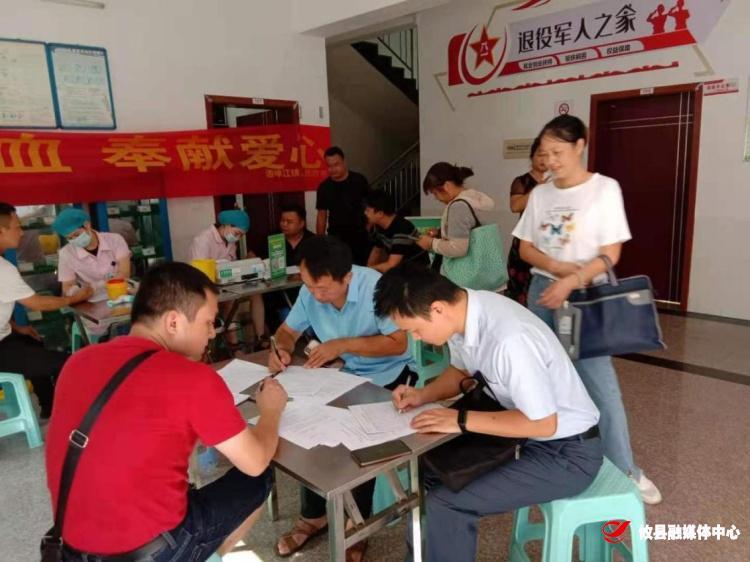 【攸县党旗下的新时代文明实践】无偿献血 奉献爱心——酒埠江镇开展无偿献血活动