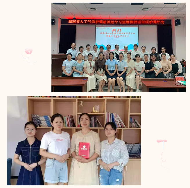 【喜讯】金秋九月，攸人医护理团队硕果累累！