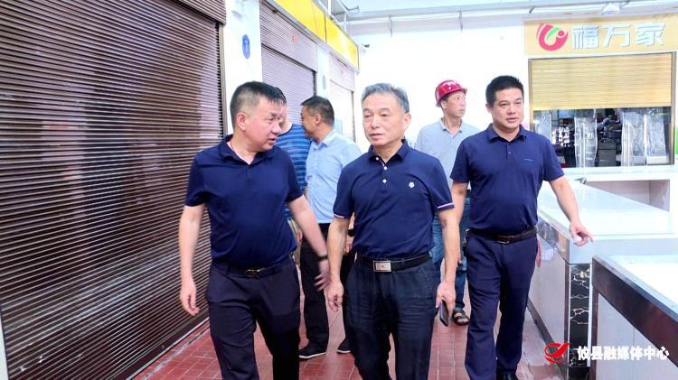 毛春良带队督导检查安全生产工作：全力确保安全生产平稳有序