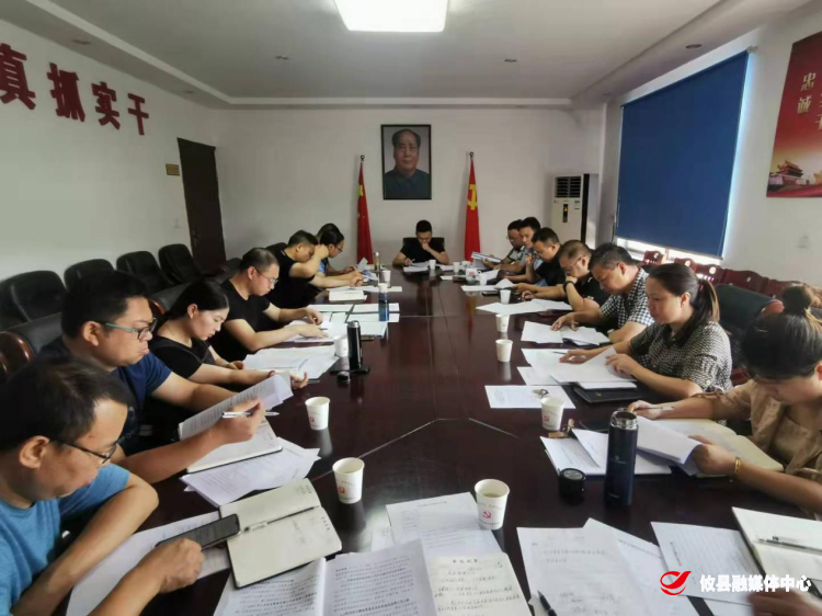 菜花坪镇：创建节约型机关 我们这样做