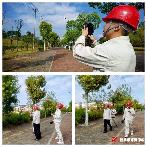 国庆我在岗：强化设备巡视和电网建设 确保国庆期间电力可靠供应