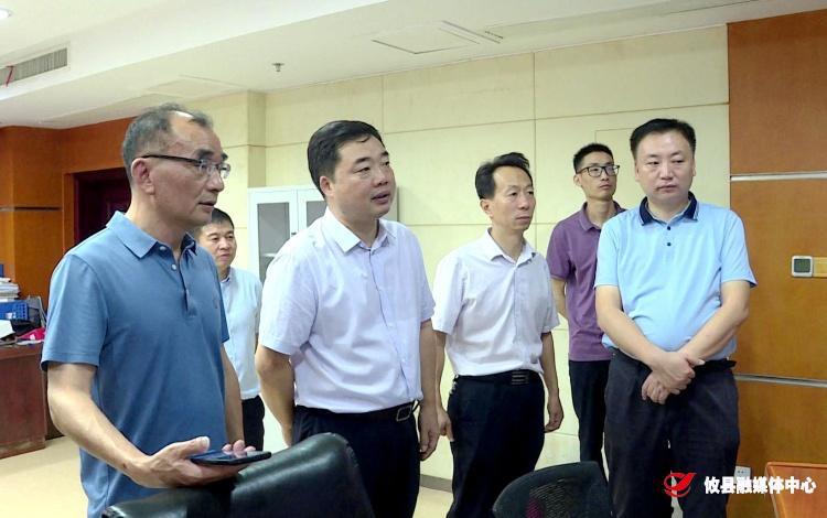 李鹏程督导“国庆节”期间安全生产、疫情防控和值班值守等工作