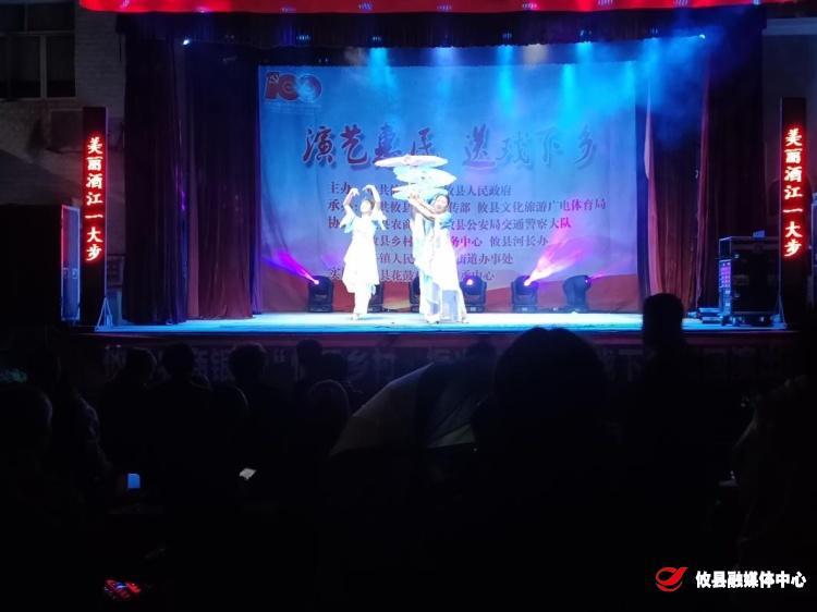 【攸县党旗下的新时代文明实践】酒埠江镇坚持文旅融合，创建最美潇湘文化阵地