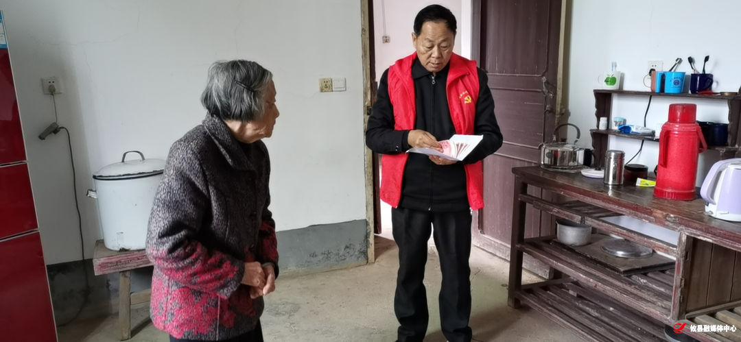 【攸县党旗下的新时代文明实践：我为群众办实事】莲塘坳镇：情暖重阳 久久敬老
