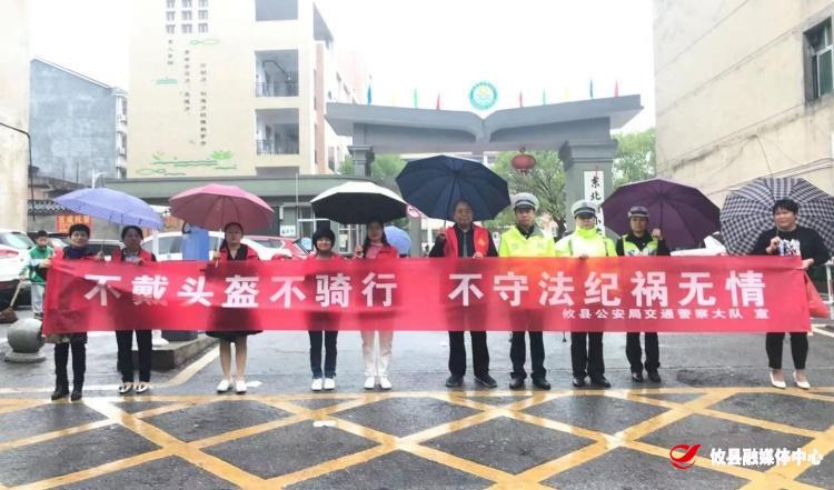 【攸县党旗下的新时代文明实践：我为群众办实事】联星街道开展“戴帽工程”专项整治宣传活动