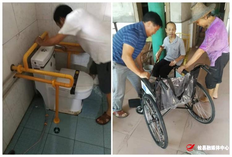 【攸县党旗下的新时代文明实践：我为群众办实事】联星街道上云桥村：关爱残疾老人，弘扬传统美德