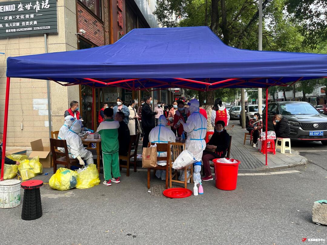 同心战疫丨截至10月23日18点，攸县已完成全员核酸检测98471人次