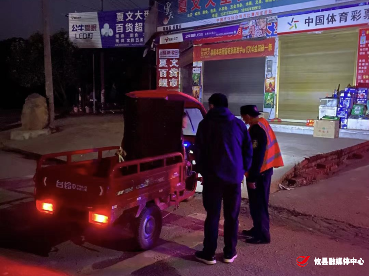 同心战疫丨菜花坪镇：疫情防控不放松 市场监管不缺位  分类: 默认分类