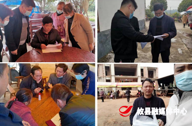 同心战疫丨新市镇：移风易俗战疫情，丧事简办“不添乱”