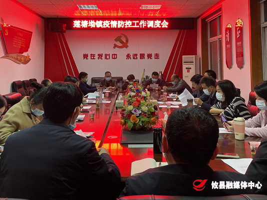 同心战疫丨莲塘坳镇：宁做“无用功”，不做事后功