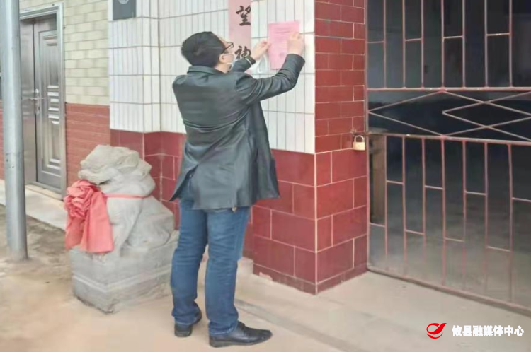 同心战疫 | 渌田镇：筑牢三道“防线”全力做好宗教领域疫情防控工作