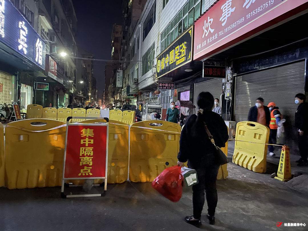 同心战疫丨莲塘坳镇：筑牢隔离“墙”，守住安全“线”