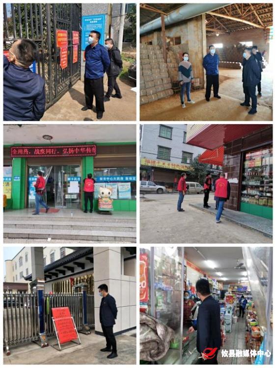 同心战疫丨新市镇：以更严的举措加强疫情重点区域的管控