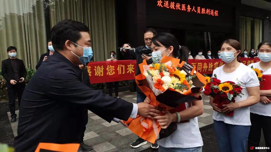 同心战疫丨欢送援攸白衣天使 感谢你们为攸县逆行