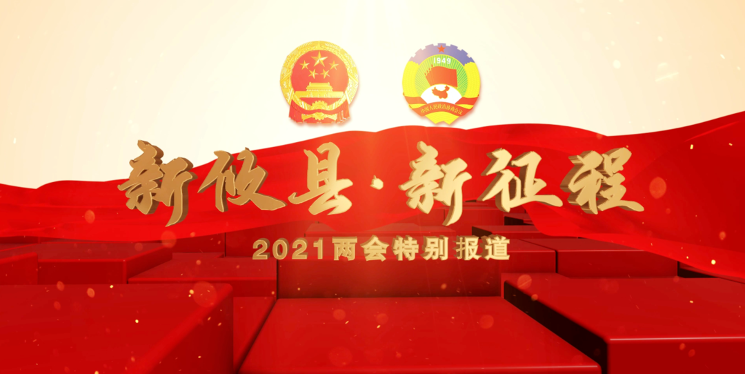 中国人民政治协商会议攸县第十届委员会第一次会议关于政协攸县第九届委员会常务委员会工作报告的决议
