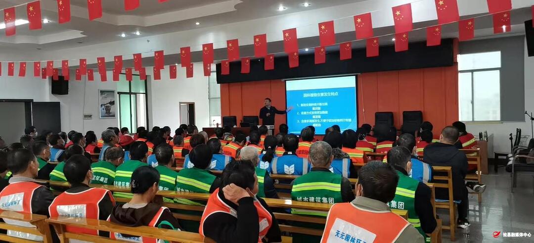 攸县市政园林服务中心技能培训 只为当好“城市管家”